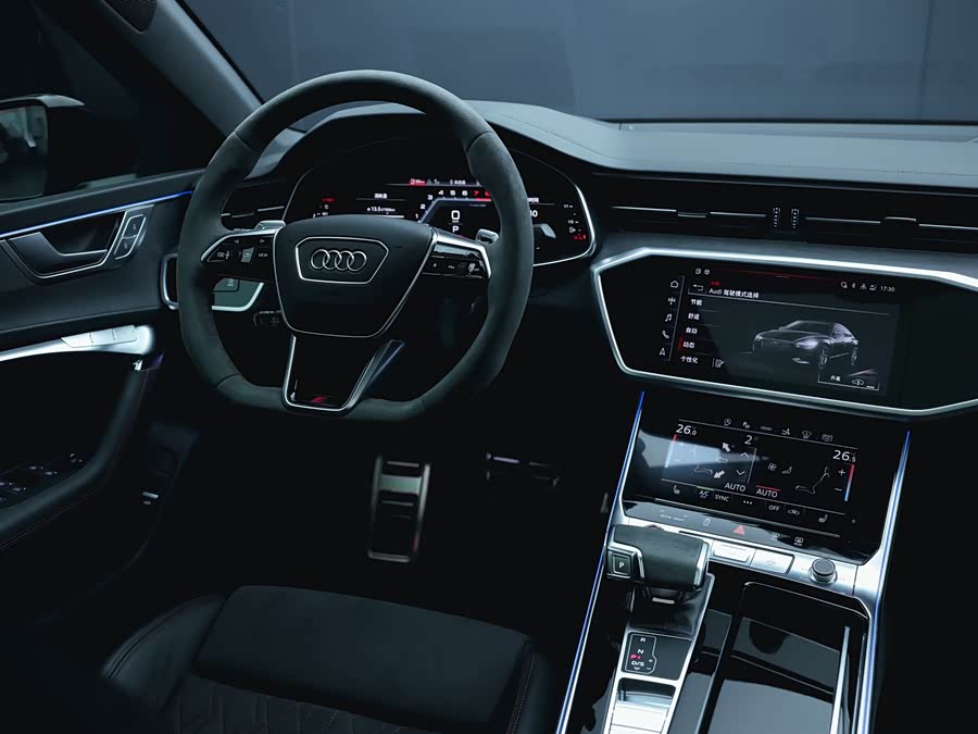 Audi S7 2024 imagem de carro #13