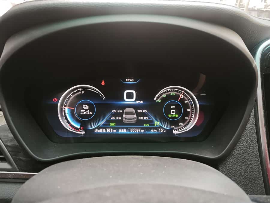 BYD Qin New Energy 2017 #13 BYD Qin New Energy 2017 car image #13