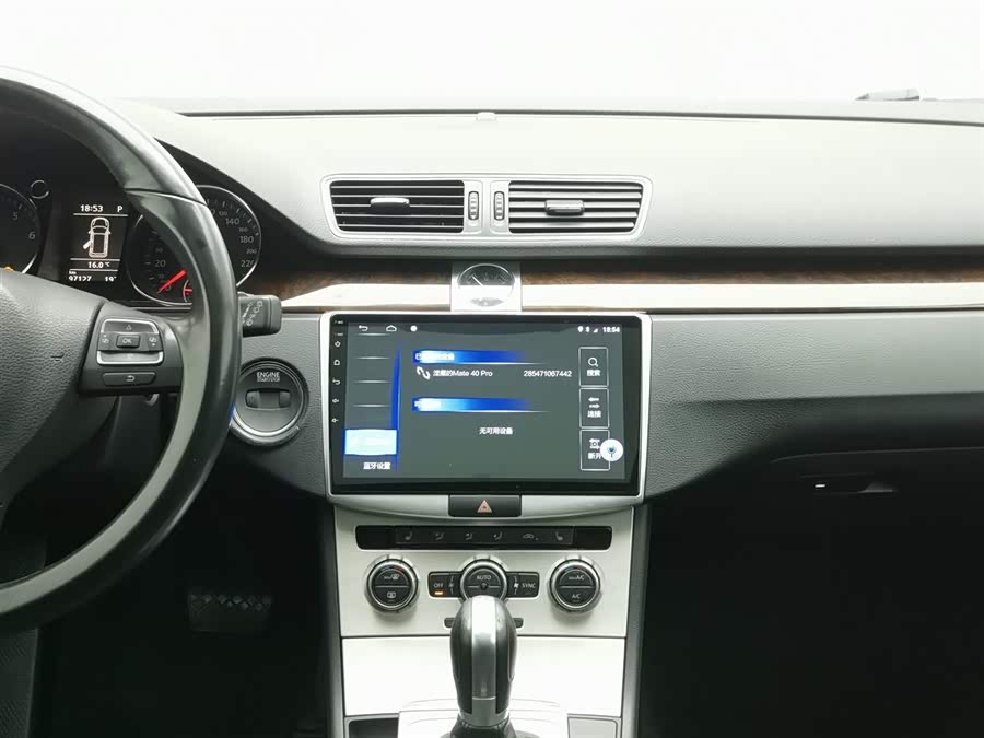 Volkswagen Magotan (Imported) 2014 изображение автомобиля #13