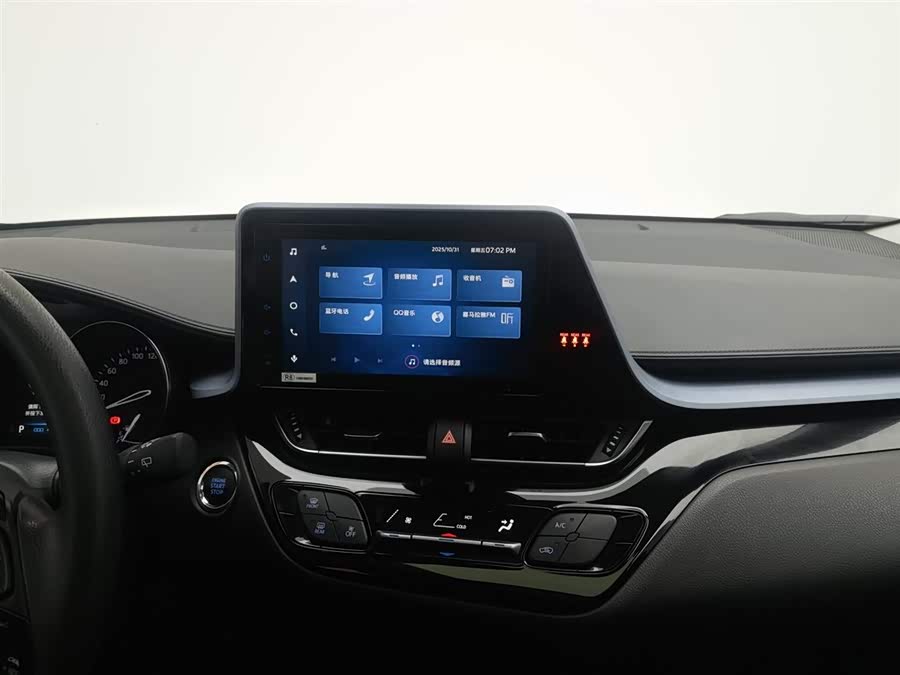 Toyota Izoa 2021 immagine di auto #13