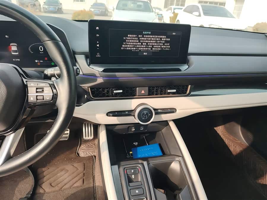 Honda Inspire New Energy 2023 car image #13