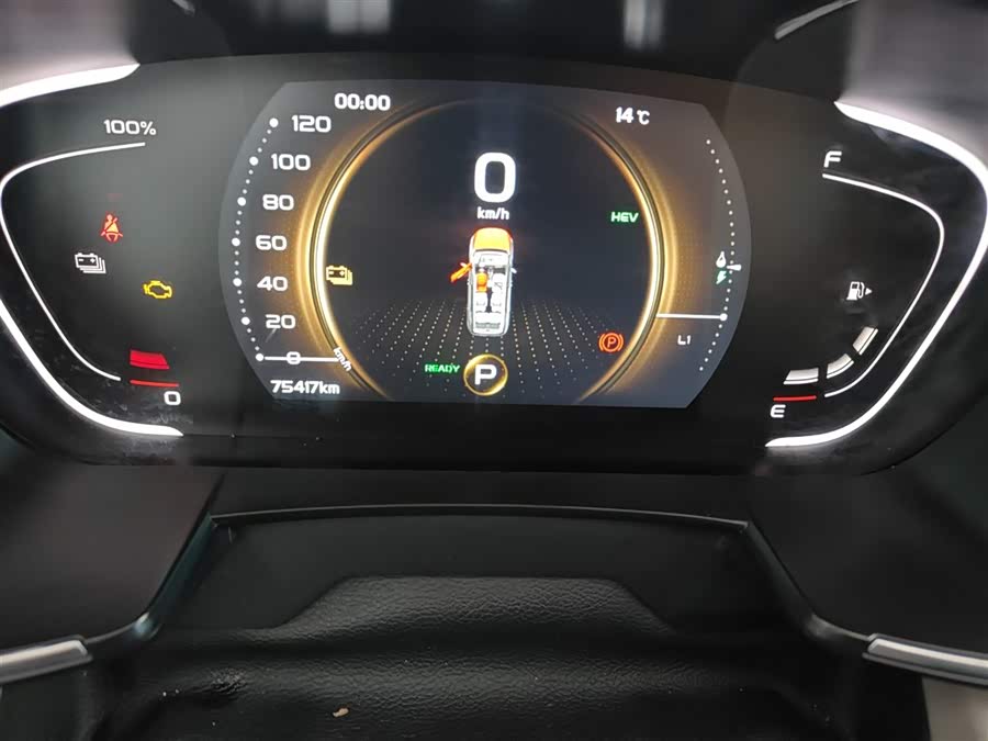 GEELY JiaJi New Energy 2021 car image #13