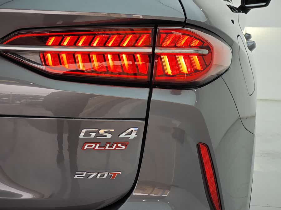 GAC Trumpchi GS4 PLUS 2022 #13 GAC Trumpchi GS4 PLUS 2022 car image #13