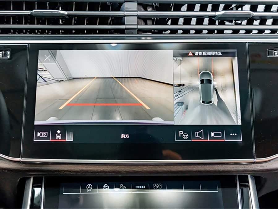 Audi Q8 2021 #13 Audi Q8 2021 car image #13