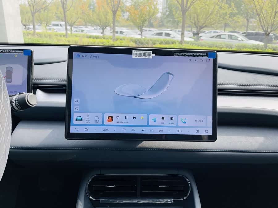 BYD Seal 06GT 2025 car image #13