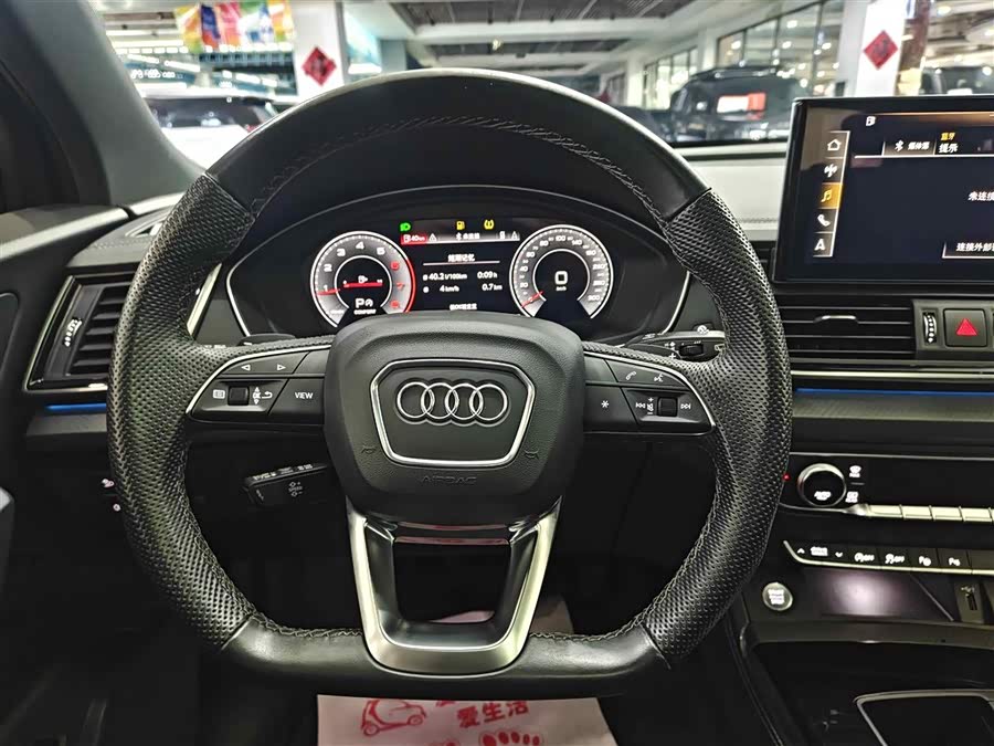 Audi Q5L Sportback 2022 #13 Audi Q5L Sportback 2022 immagine di auto #13