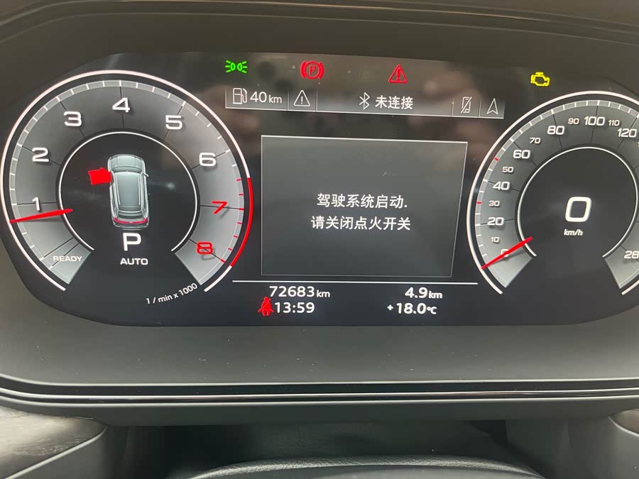 Audi Q6 2023 imagem de carro #13