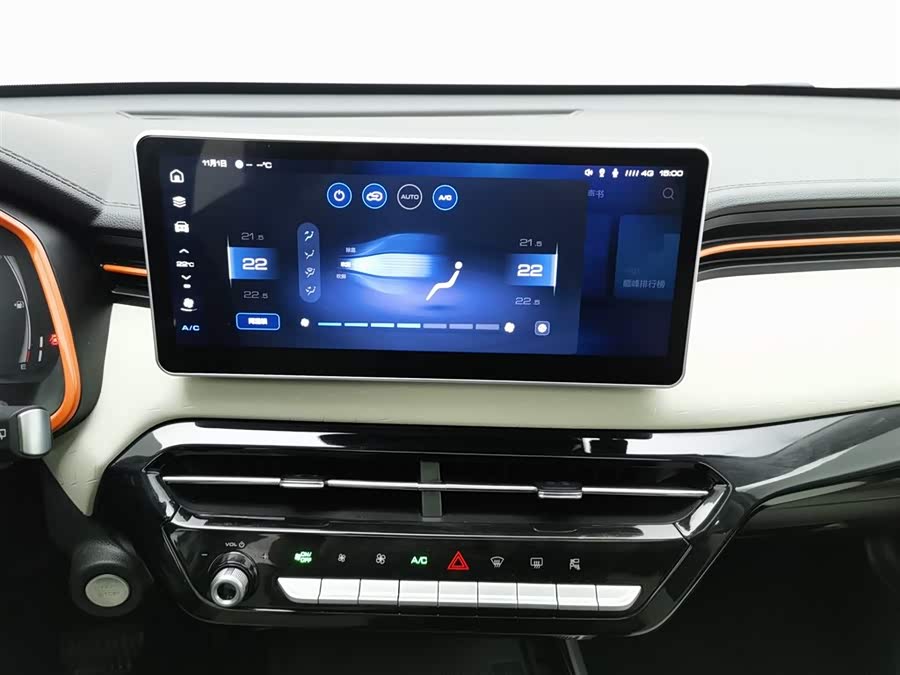 Haval Rabbit 2024 #13 Haval Rabbit 2024 car image #13