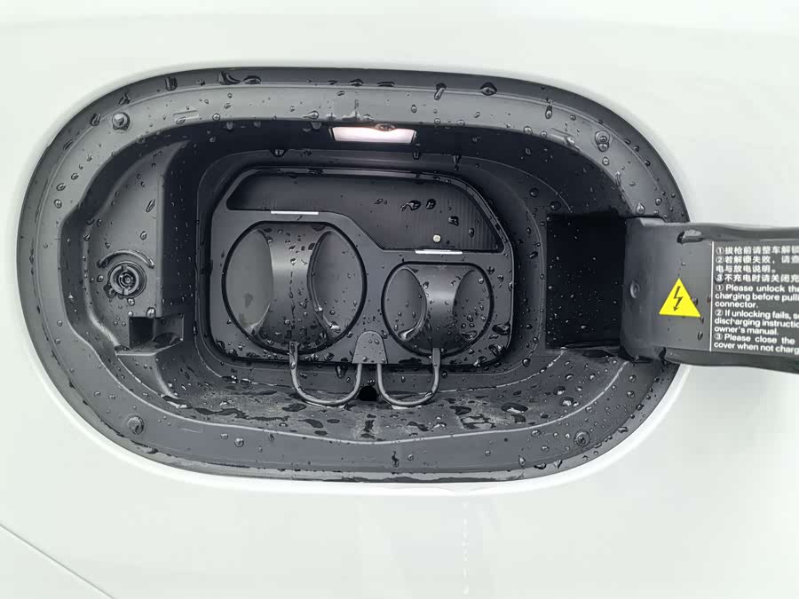 BYD Qin Plus 2025 car image #13