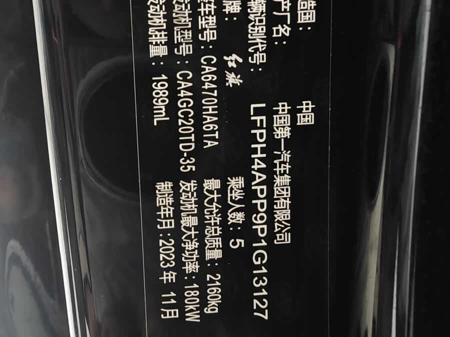 Suzuki 2024 #13 Suzuki 2024 car image #13