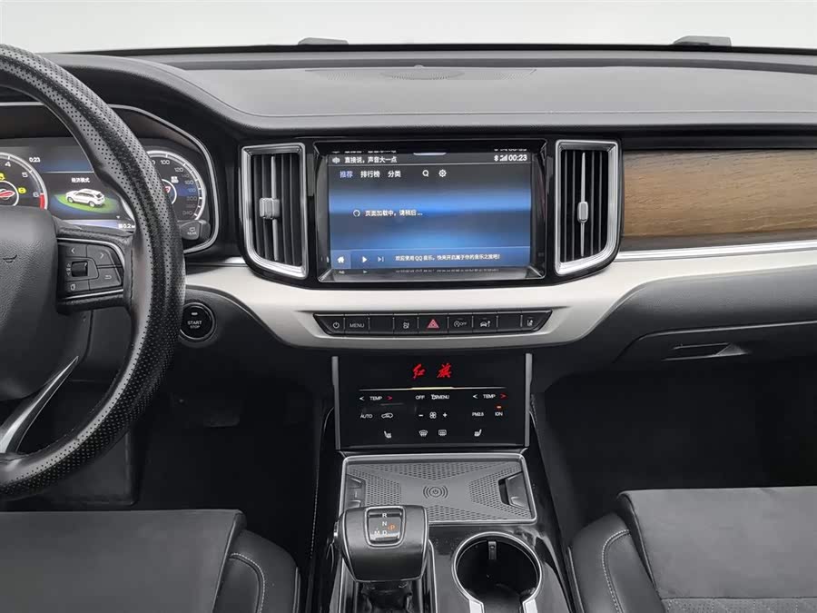 HongQi HS7 2021 car image #13