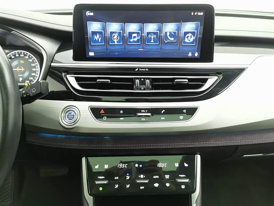 Changan CS75 2020 #13 Changan CS75 2020 immagine di auto #13