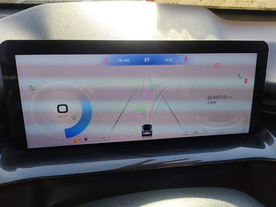 Haval H6S 2022 immagine di auto #13