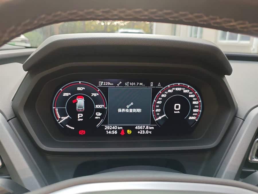 Audi Q5 e-tron 2023 #13 Audi Q5 e-tron 2023 immagine di auto #13