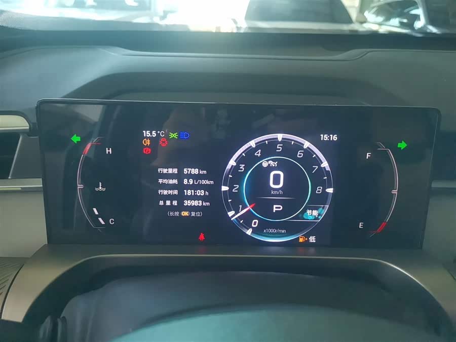 GAC Trumpchi Emkoo 2023 #13 GAC Trumpchi Emkoo 2023 car image #13