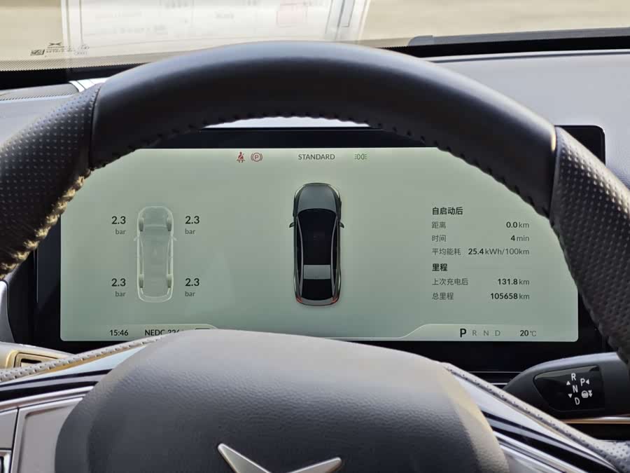 Xpeng P5 2022 #13 Xpeng P5 2022 immagine di auto #13