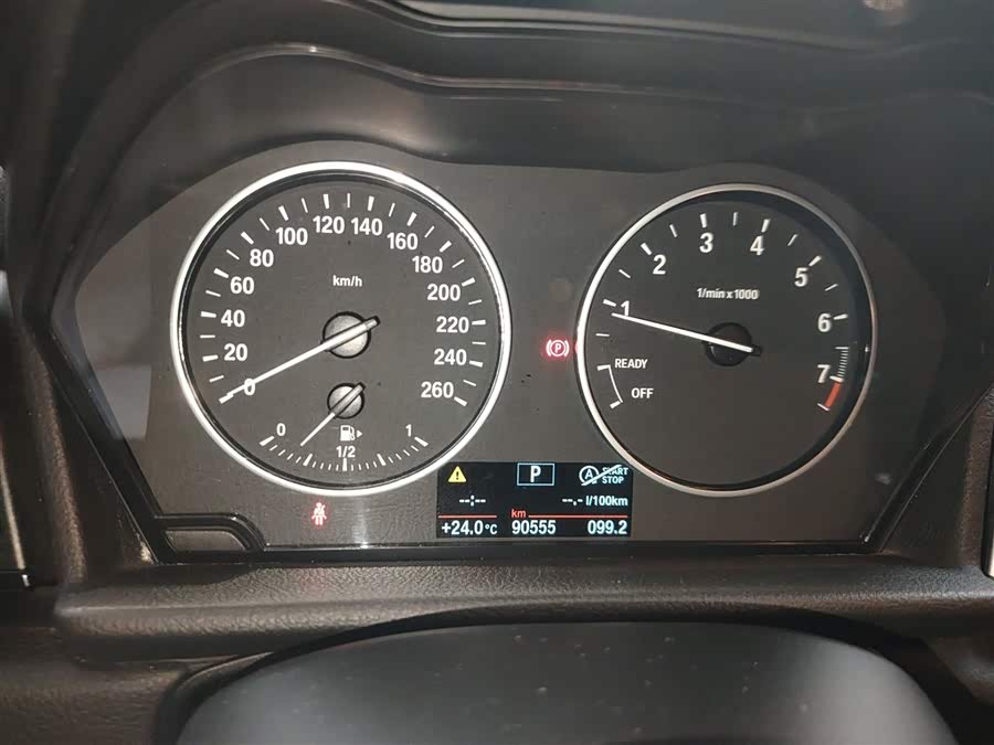 BMW 2 Series Tourer (Imported) 2015 car image #13