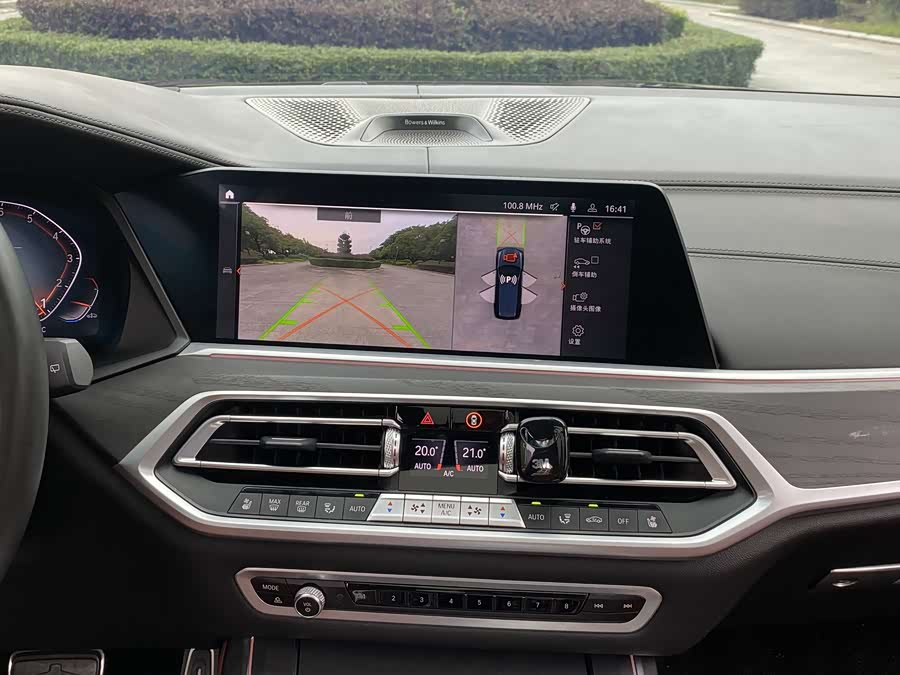 BMW X7 2021 #13 BMW X7 2021 car image #13