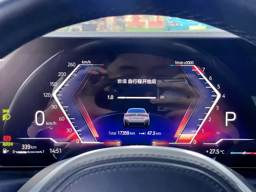 宝马 宝马4系 2023 汽车图片 #13