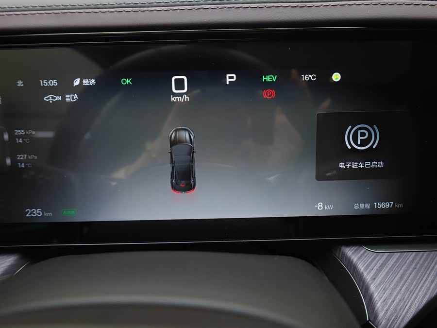 Denza Z9GT 2024 #13 Denza Z9GT 2024 immagine di auto #13