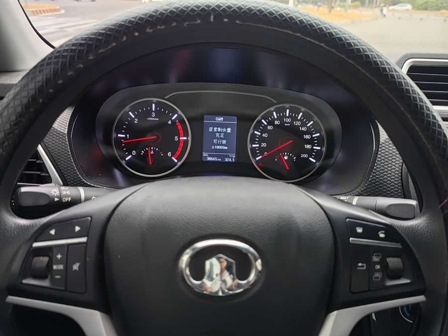 Great Wall Wingle 5 2023 #13 Great Wall Wingle 5 2023 car image #13