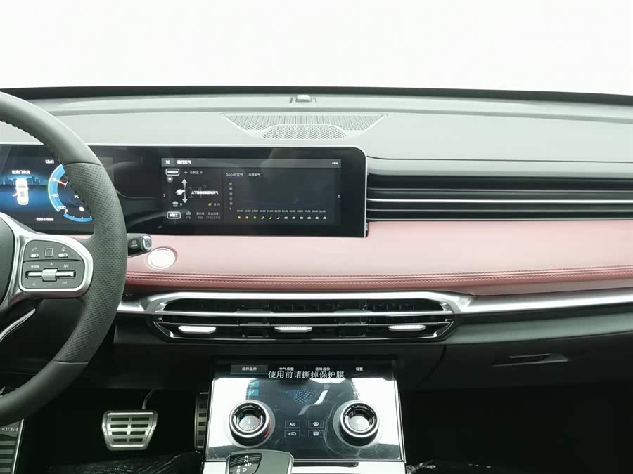 Jetour X70 C-DM 2025 #13 Jetour X70 C-DM 2025 car image #13