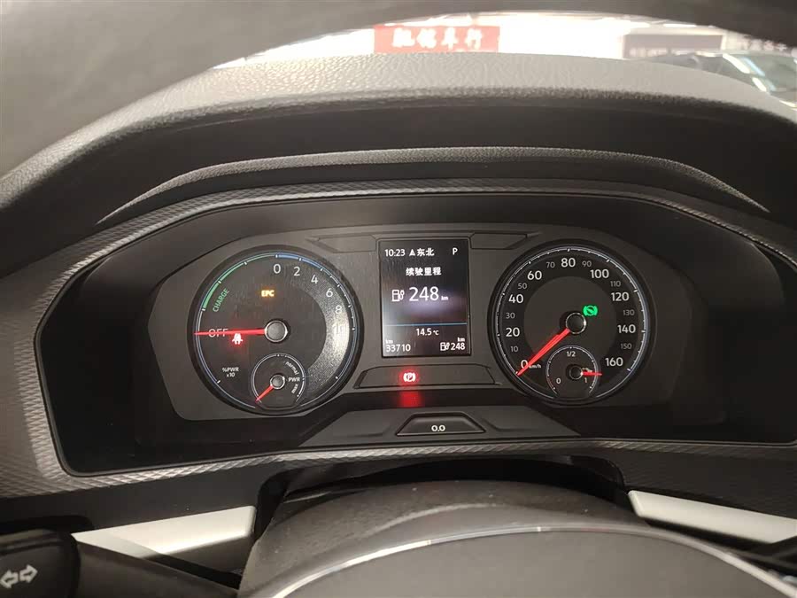 Volkswagen Lavida Pure Electric 2021 #13 Volkswagen Lavida Pure Electric 2021 car image #13