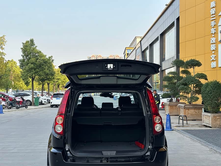 Haval H5 Class 2014 car image #13