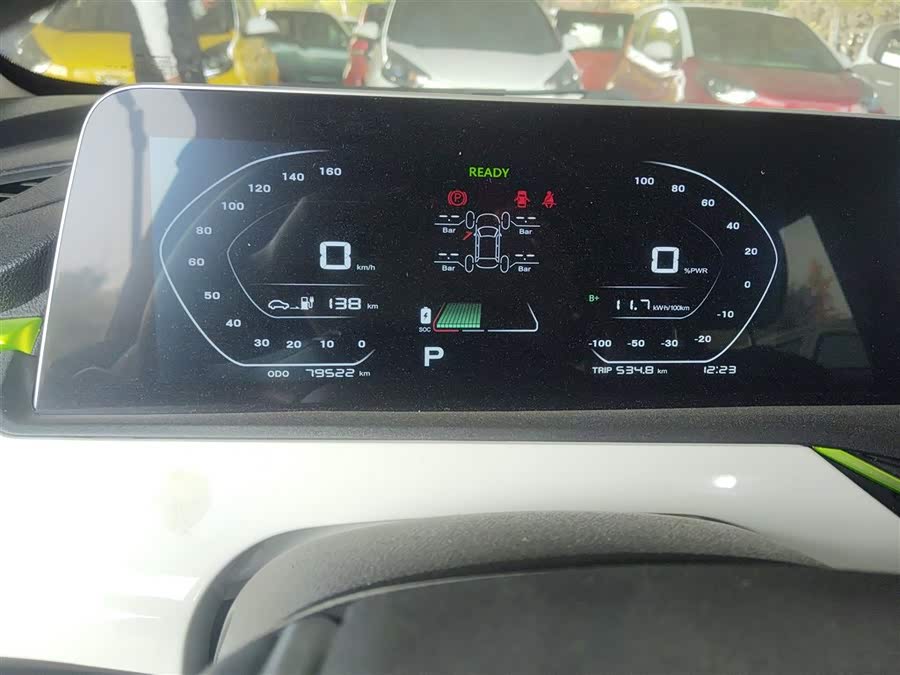 Changan BenBen E-Star 2020 car image #13