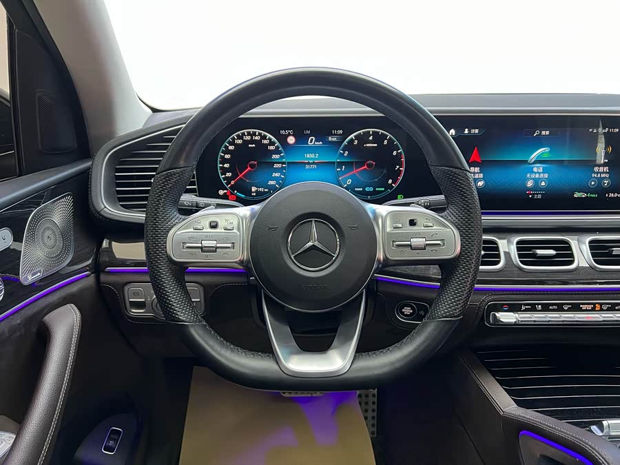 Mercedes-Benz GLS Class 2024 #13 Mercedes-Benz GLS Class 2024 car image #13