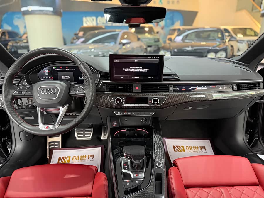 Audi S5 2023 car image #13