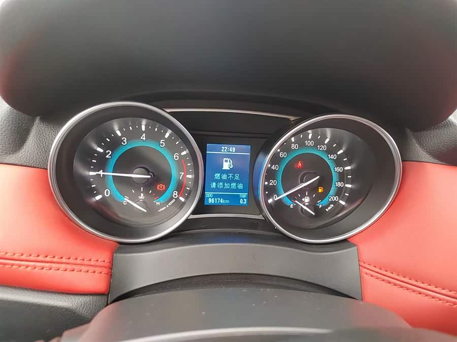 Haval H1 2015 car image #13