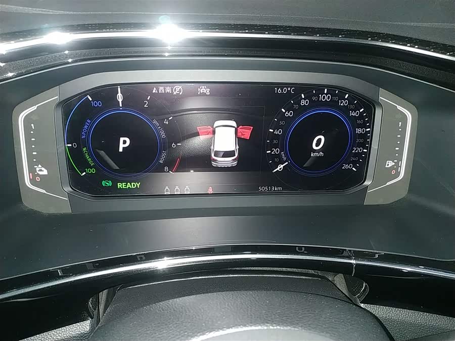 Volkswagen Tayron GTE 2020 #13 Volkswagen Tayron GTE 2020 car image #13