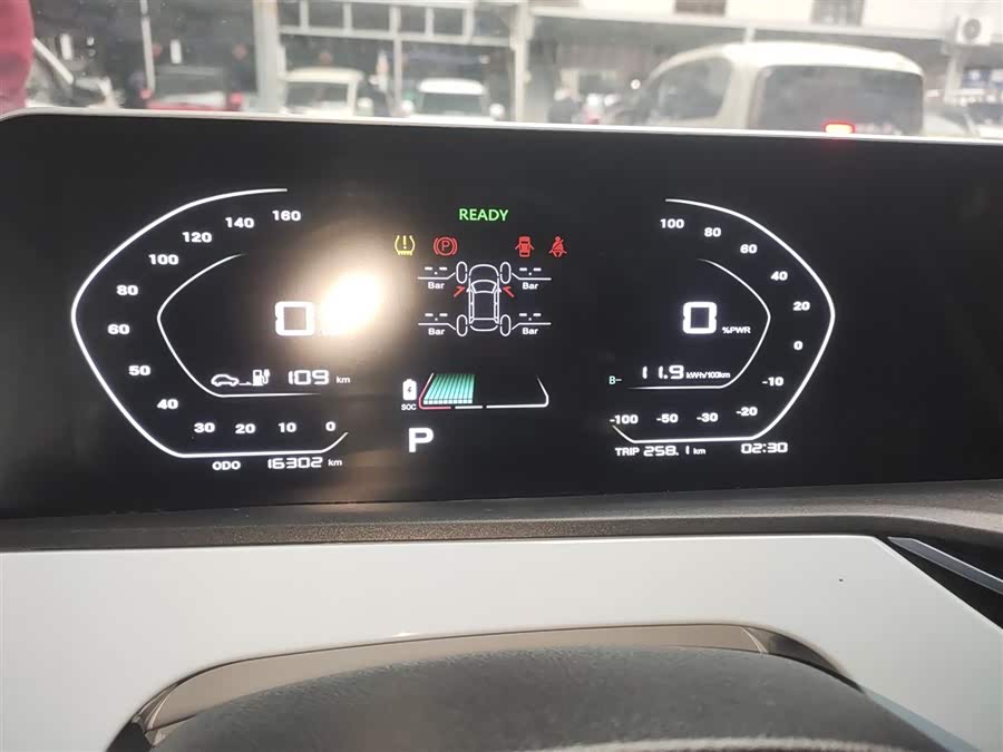 Changan BenBen E-Star 2023 car image #13