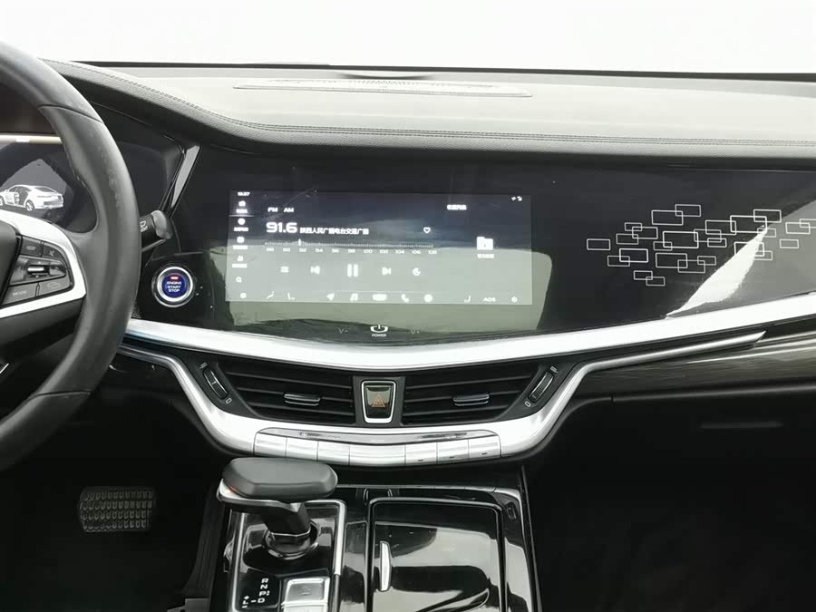 GEELY Ulion New Energy 2018 #13 GEELY Ulion New Energy 2018 immagine di auto #13