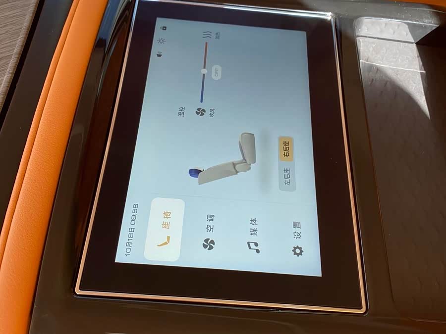 Tank 500 New Energy 2024 #13 Tank 500 New Energy 2024 immagine di auto #13