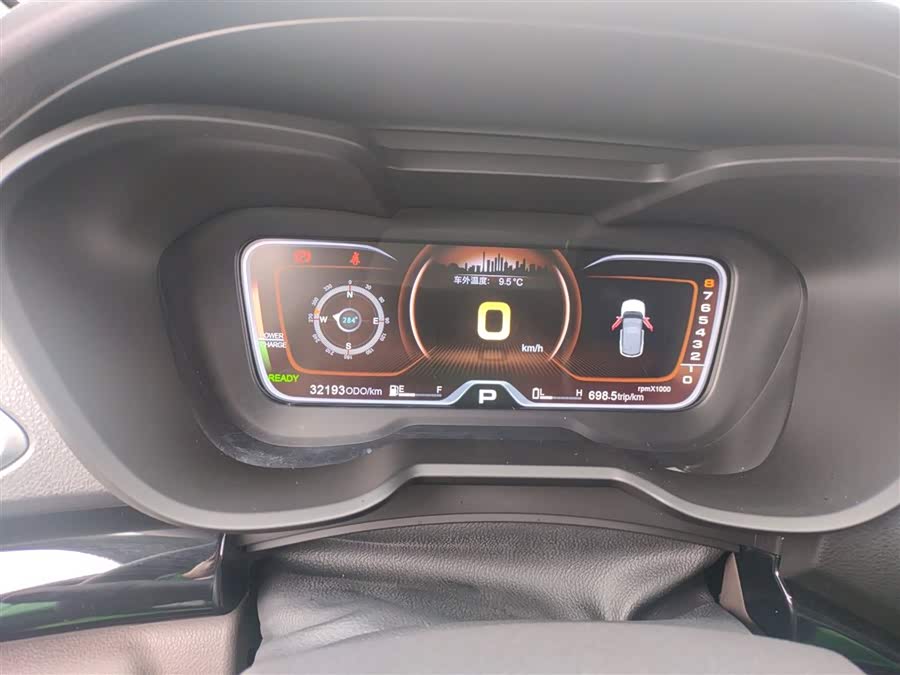 GAC Qizhi PHEV 2019 immagine di auto #13