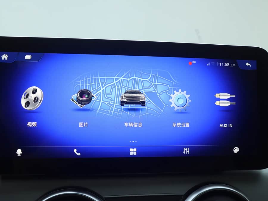 Mercedes-Benz GLK Class 2015 #13 Mercedes-Benz GLK Class 2015 car image #13