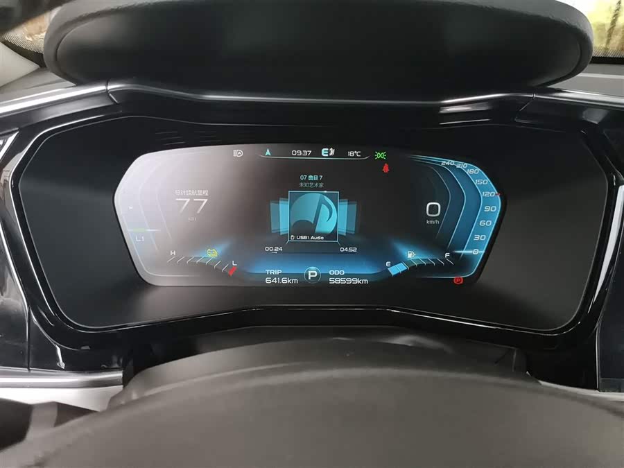 GEELY Tugella New Energy 2019 car image #13