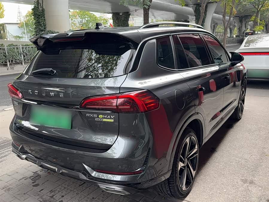 Roewe RX5 eMAX 2022 imagen de coche #13