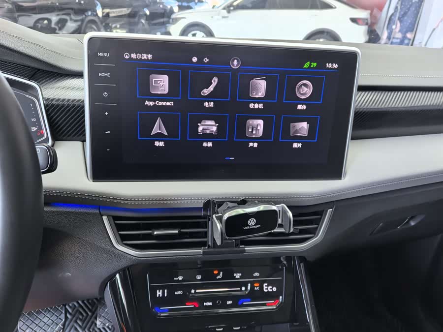 Volkswagen Tayron GTE 2022 car image #13