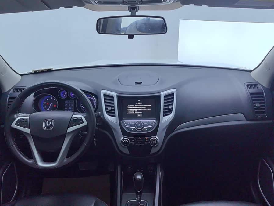 Changan CS35 2016 #13 Changan CS35 2016 car image #13