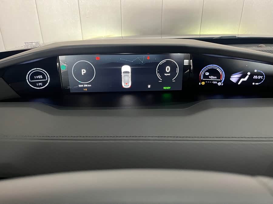 Changan UNI-V iDD 2024 #13 Changan UNI-V iDD 2024 car image #13