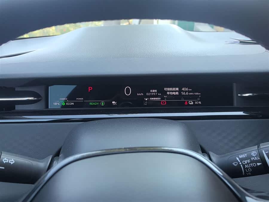 Honda e:NP2 2024 car image #13