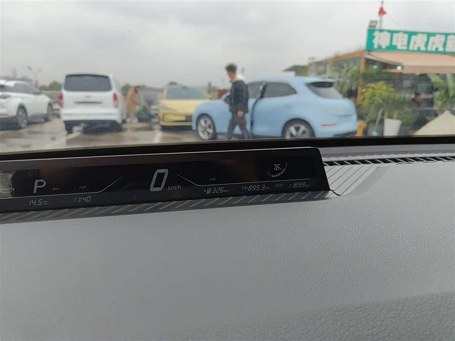 哪吒汽车 哪吒AYA 2024 汽车图片 #13