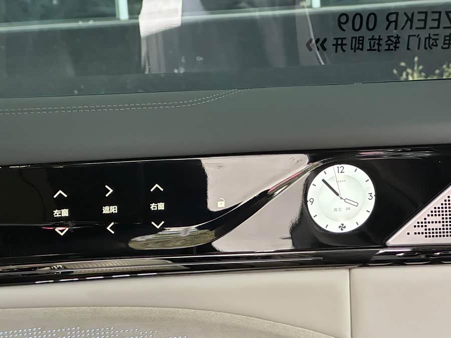 Volkswagen Phideon 2023 immagine di auto #13