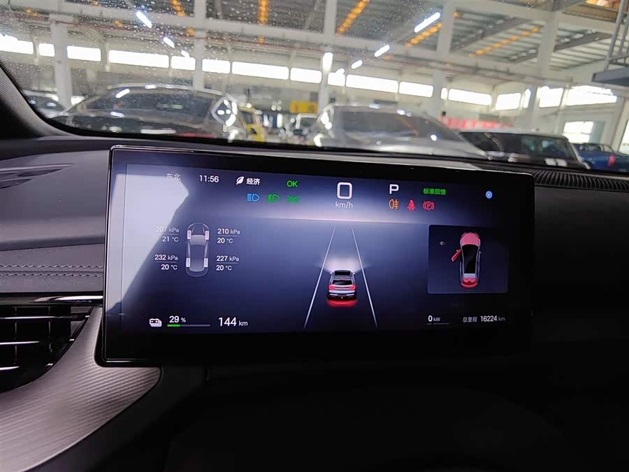 BYD Seal 06GT 2024 #13 BYD Seal 06GT 2024 car image #13