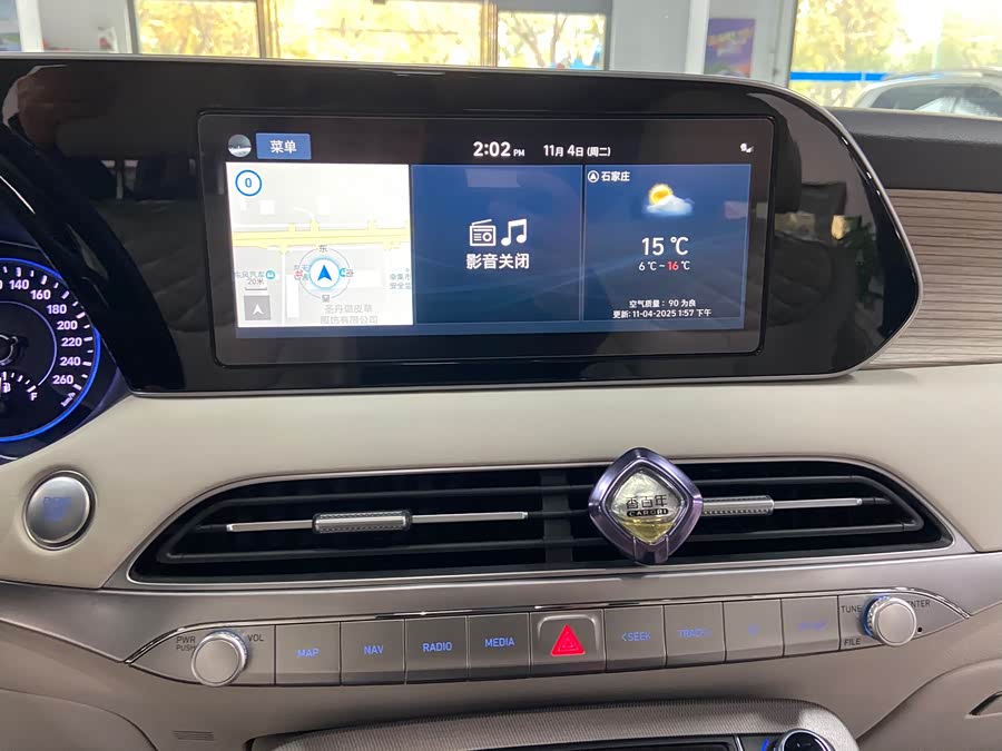 Hyundai Palisade 2022 car image #13