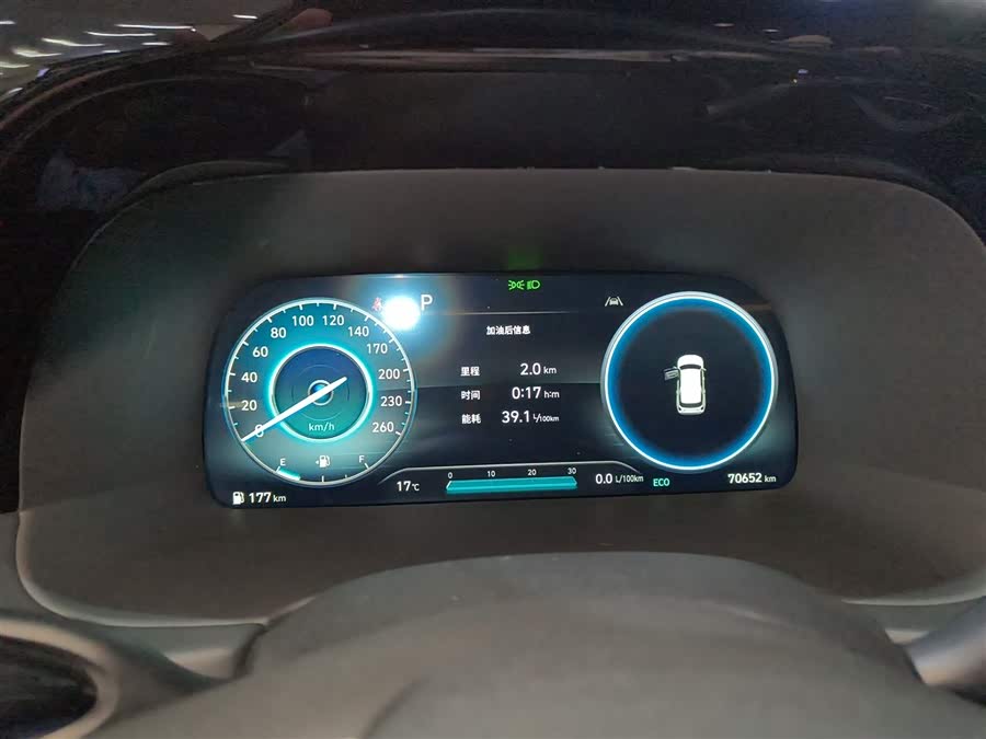 Hyundai Palisade 2023 #13 Hyundai Palisade 2023 car image #13