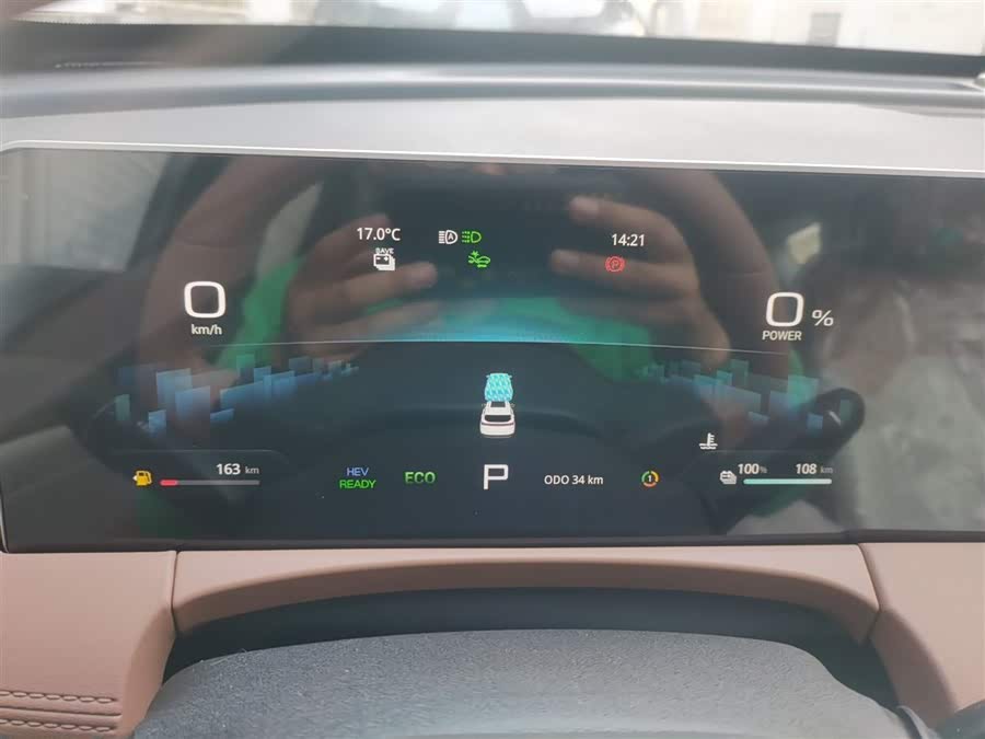 Jetour X70 C-DM 2025 #13 Jetour X70 C-DM 2025 car image #13